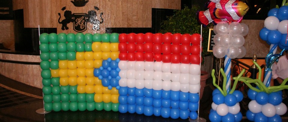 2do Curso 2008